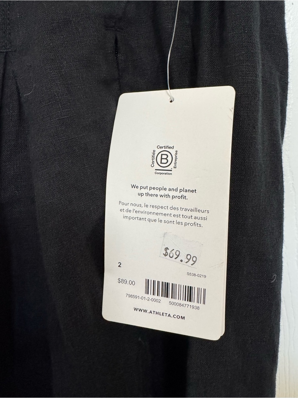 Athleta Black Playa Linen Wide Crop Pants - Picture 5 of 7